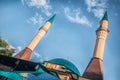 Mosque in Donetsk, DNR Royalty Free Stock Photo