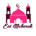 Mosque Happy Eid Mubarak
