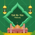 Mosque with Frame and Lanterns Vector Illustration for Eid Concept Royalty Free Stock Photo