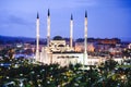 Mosque `Heart of Chechnya` against the backdrop of the night city of Grozny Royalty Free Stock Photo