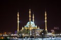 Mosque Heart of Chechnya