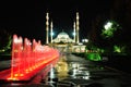 Mosque Heart of Chechnya. Grozny. Chechen Republic. Russia