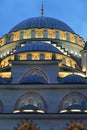 Mosque Heart of Chechnya, Grozny, Chechnya, Russia