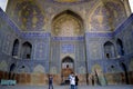 Mosque in Iran, Esfahan