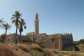 Mosque and Minaret of Sidna Ali Mosque, Herzliya, Israel Royalty Free Stock Photo