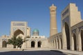 Mosque Kalon, Bukhara, Uzbekistan