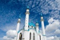 Mosque. Kazan Royalty Free Stock Photo