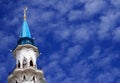 Mosque. Kazan Royalty Free Stock Photo