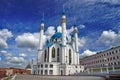 Mosque. Kazan