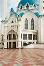 Mosque. Kazan Royalty Free Stock Photo