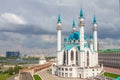 Mosque in Kazan Kul Sharif day summer in in the Republic of Tatarstan in Russia Royalty Free Stock Photo