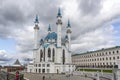 Mosque in Kazan in Russia