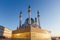 Kazan Kremlin, the Kul-Sharif mosque in the rays of sunset. Royalty Free Stock Photo