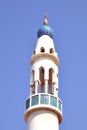 Mosque Minaret Royalty Free Stock Photo