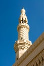 Mosque Minaret, Dubai