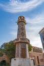 Mosque minaret in Katara Cultural Village in Doha, Qatar Royalty Free Stock Photo