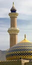 Mosque, Nizwa.