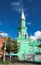 Mosque in Perm Royalty Free Stock Photo