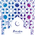 Mosque. Ramadan Kareem Greeting card with arabic arabesque Window. Crescent Moon. Space for text. Royalty Free Stock Photo