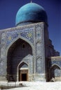 Mosque, Registan Square, Timurid era Royalty Free Stock Photo