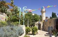 Mosque in Safed, Israel Royalty Free Stock Photo