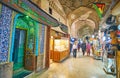 Mosque in SartasariBazaar of Kerman, Iran