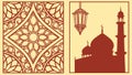 Mosque Silhouette Lantern - Islamic Cultural Design, vector design Generative AI Royalty Free Stock Photo