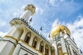 Mosque in Singapore