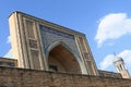 Mosque in Tashkent