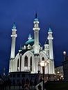 Mosque in Tatarstan Royalty Free Stock Photo