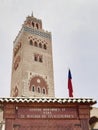 Mosque tower Royalty Free Stock Photo