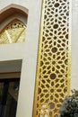 Mosque wall ornament style