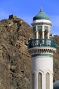 Mosque and watchtower in Old Muscat Royalty Free Stock Photo