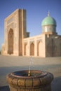 Mosque water