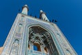 Mosque in Yazd Royalty Free Stock Photo