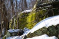 Mossy ledges Royalty Free Stock Photo