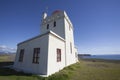 Most beautiful lighthouse at DyrhÃÂ³laey in Iceland