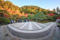 Most beautiful place of Art Zen Garden Royalty Free Stock Photo