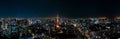 The most beautiful Viewpoint Tokyo tower in tokyo city ,japan