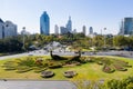 Nanjing Gulou Square Royalty Free Stock Photo