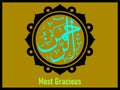 Most gracious the names of Allah Royalty Free Stock Photo