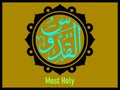 The Most Holy 99 the names of Allah Royalty Free Stock Photo