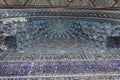 Uzbekistan Samarkand Veiw at Registan and Ulugh Beg and Tilya-Kori Madrasahs