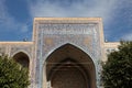 Uzbekistan Samarkand Veiw at Registan and Ulugh Beg and Tilya-Kori Madrasahs