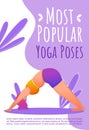 Most popular yoga poses brochure template