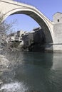 Mostar bridge