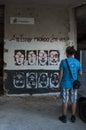 Mostar, Staklena Banka, Old Glass Bank, graffiti, mural, Bosnia and Herzegovina, Europe, street art, skyline, Bosnian War