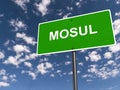 Mosul traffic sign Royalty Free Stock Photo