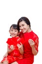 Mother and child holding red packet money