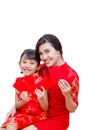 Mother and child holding red packet money